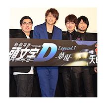 宮野真守、キスシーン秘話を告白！