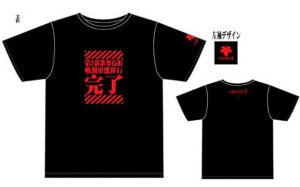 イベント特製Tシャツも会場(東急ミラノ座入口前)で販売