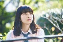 高校生たちの刺激的な恋を描いた『黒崎くんの言いなりになんてならない』