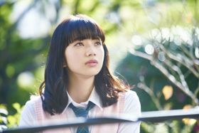 高校生たちの刺激的な恋を描いた『黒崎くんの言いなりになんてならない』