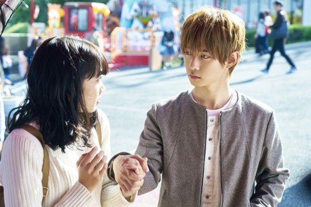 【写真を見る】岸優太演じる梶は、黒崎や由宇たちの恋模様にどう絡んでいくのか…？