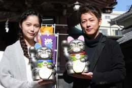 『世界から猫が消えたなら』のヒット祈願をした佐藤健と宮崎あおい