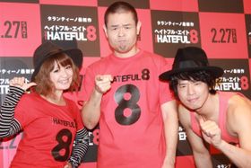 『ヘイトフル・エイト』のイベントに登壇した矢口真里と品川庄司