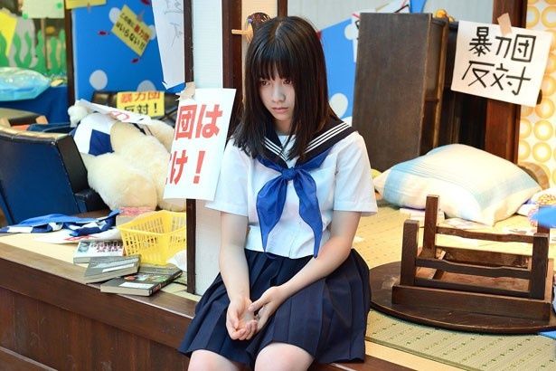 橋本環奈が初キス!?純粋すぎる女子高生の恋に癒される(画像4/7 橋本環奈が初キス!?純粋すぎる女子高生の恋に癒される(画像4/7