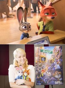 ディズニー最新作『ズートピア』の主題歌と日本版声優に挑戦するDream Ami