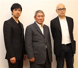 ウェイン・ワン監督、ビートたけし、西島秀俊にインタビュー！