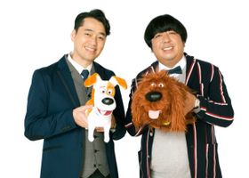 マックス役とデューク役に抜擢されたバナナマン