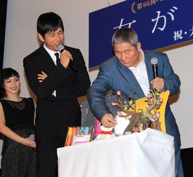 たけしに、ベルリン土産が渡された