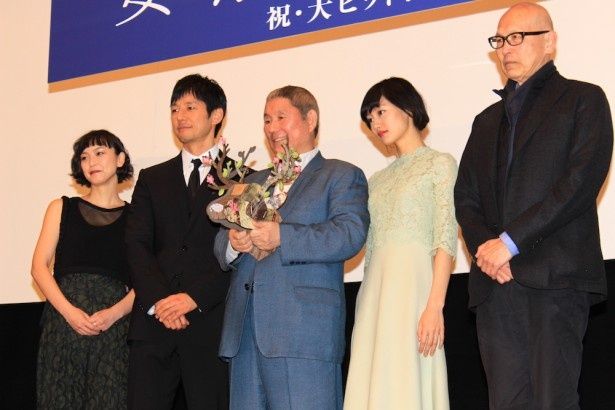 『女が眠る時』は公開中