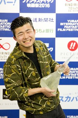 『孤高の遠吠』でゆうばり国際ファンタスティック映画祭2016のオフシアター・コンペティション部門グランプリに輝いた小林勇貴監督