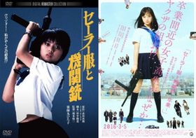 新旧ヒロインの奇跡のコラボが実現！