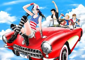 ヤンクミの活躍もこれで見納め？