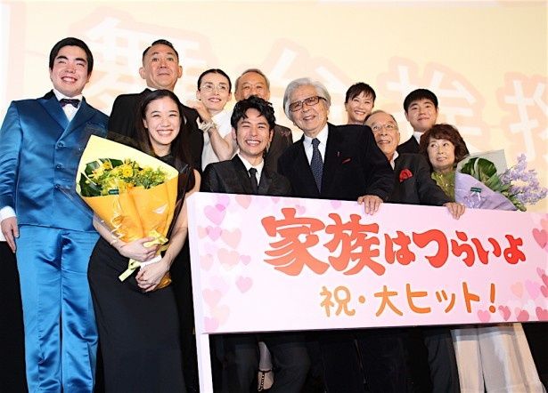 『家族はつらいよ』は公開中
