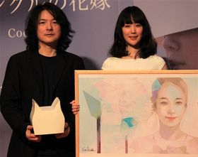 黒木華、石田スイ直筆の似顔絵に大喜び！
