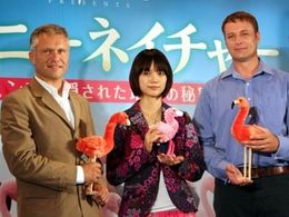 左から：ゼネラルプロデューサーのジャン・フランソワ・カミレッリ、宮崎あおい、マシュー・エバーハード監督