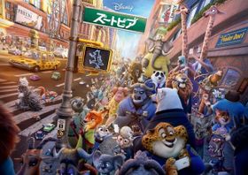 「ズートピア」は4月23日(土)に全国ロードショー