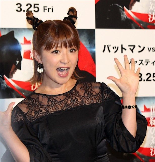 ジャパンプレミアに駆けつけた矢口真里