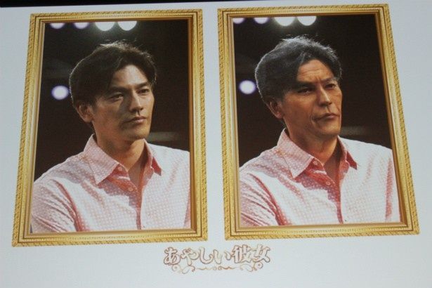 73歳と現在の要潤