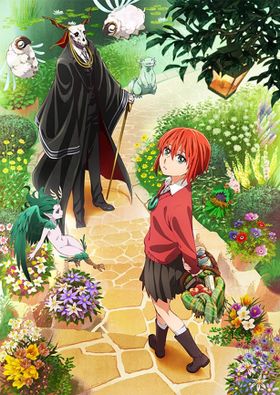 3部作で劇場アニメ化される『魔法使いの嫁』