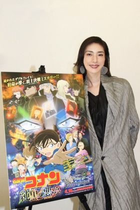 「劇場版　名探偵コナン　純黒の悪夢（ナイトメア）」 で“謎の女性”を演じる天海祐希