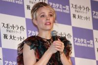 レイチェル・マクアダムス、こんまりに大興奮「本、読んだわ
