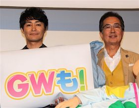 安田顕と大和田獏が『映画クレヨンしんちゃん』で共演！