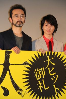 映画『太陽』の初日舞台挨拶が開催された
