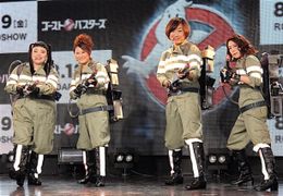 『ゴーストバスターズ』テーマ曲日本語吹替版を披露