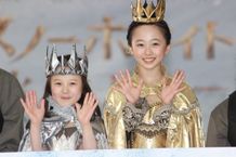 本田望結・紗来の美人女王姉妹の戴冠式が開催