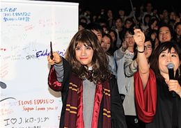 ハーマイオニー似モデルも「待ちきれない！」