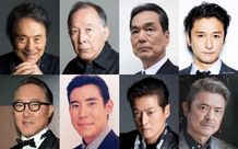 「連続ドラマW 沈まぬ太陽」に(上段左から)平幹二朗、橋爪功、長塚京三、石丸幹二、(下段左から)升毅、高嶋政伸、陣内孝則、佐野史郎が出演