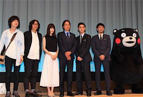 映画『うつくしいひと』のチャリティ上映会が開催