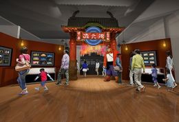 東京、大阪では累計10万人を動員した『バケモノの子』展が、細田守監督の故郷である富山で開催！