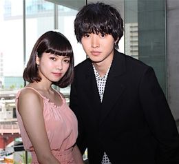 二階堂ふみと山崎賢人、胸キュン映画で再共演！感想を直撃