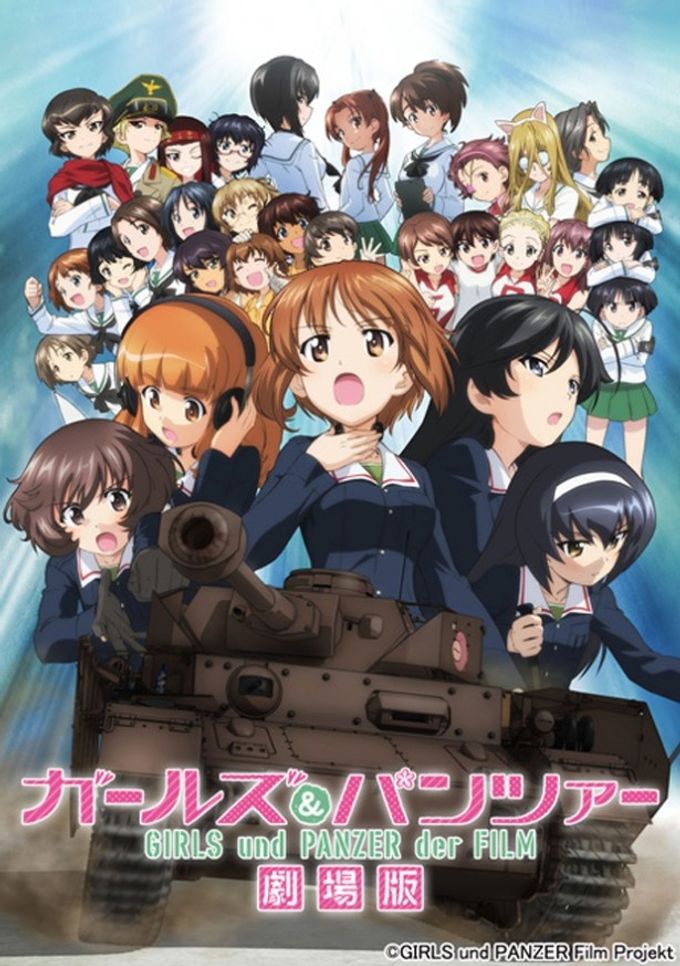 劇場版 遊☆戯☆王 THE DARK SIDE OF DIMENSIONS：映画作品情報