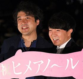 森田剛の初主演映画『ヒメアノ～ル』が公開！