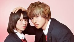 映画『オオカミ少女と黒王子』が初登場2位！