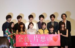 会見にはいま注目の若手俳優が勢ぞろいした