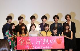 会見にはいま注目の若手俳優が勢ぞろいした