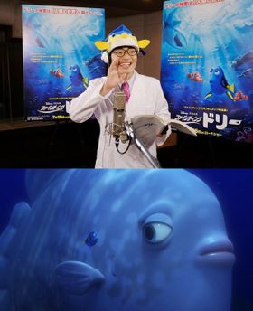『ファインディング・ドリー』で字幕版＆吹替版の海洋生物監修とマンボウ役で声優を務めるさかなクン