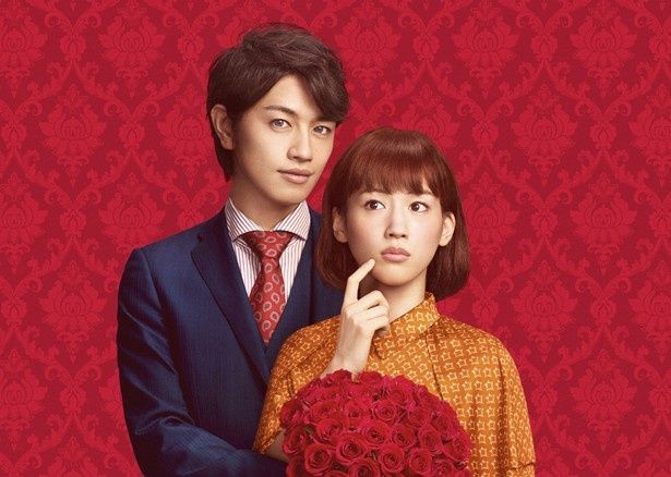 『高台家の人々』は6月4日(土)から公開