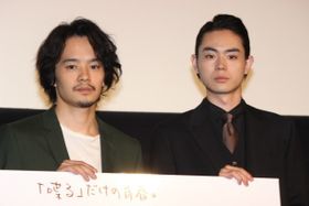 『セトウツミ』で共演した池松壮亮と菅田将暉