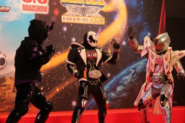 仮面ライダーゴーストたちのパフォーマンスも披露