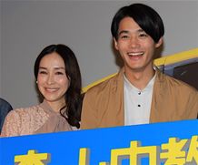 麻生久美子の魅力にゾッコン！