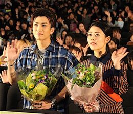 岩田剛典と高畑充希が恋愛観を告白！