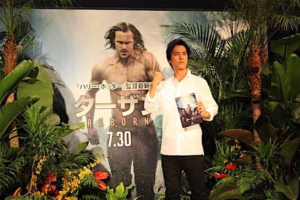 『ターザン：REBORN』は7月30日(土)公開