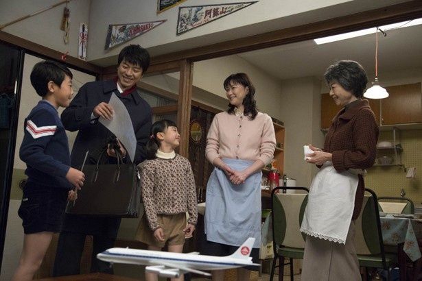 家族といるときが唯一の心の安らぎだった