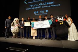 ショートフィルム映画祭「SSFF ＆ ASIA 2016」のクロージングセレモニーで3つの受賞発表＆授与が行われた