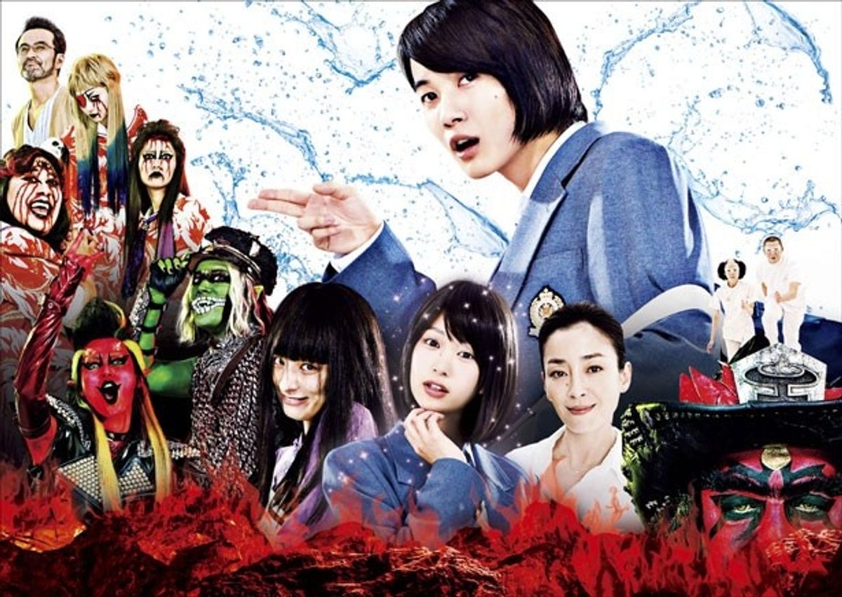 長瀬智也　ハンドク!!!(1)〜(5) 全巻 Amazon.co.jp: ハンドク!!!(1) [DVD] : 長瀬智也, 内山理名