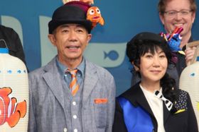 『ファインディング・ドリー』の会見に登壇した室井滋と木梨憲武